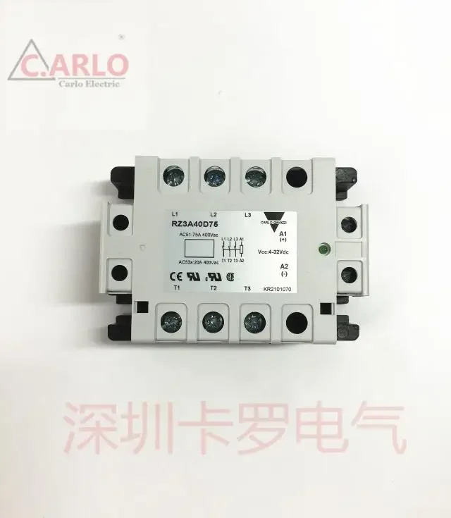 스위스 Jiale 부티크 다이렉트 구리 클래딩 DC 제어 AC 3상솔리드 스테이트 릴레이 RZ3A40D75