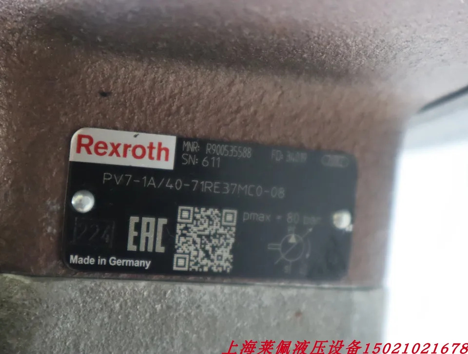 독일 Rexroth REXROTH 베펌프 PV7-1A 40-71RE37MC0-08 R900535588