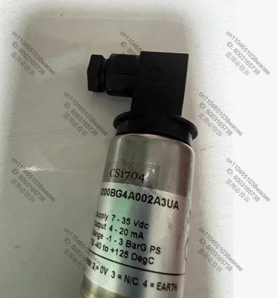 압력 트랜스미터 모델 1200BG4A002A3UA 리퍼 완료