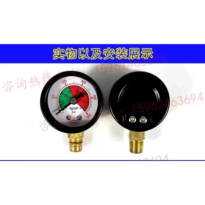 대만 CHIBA 용디안 전기 윤활 펌프 오일 주입기 압력 게이지 35 TM-302FW-T4P/MFE-