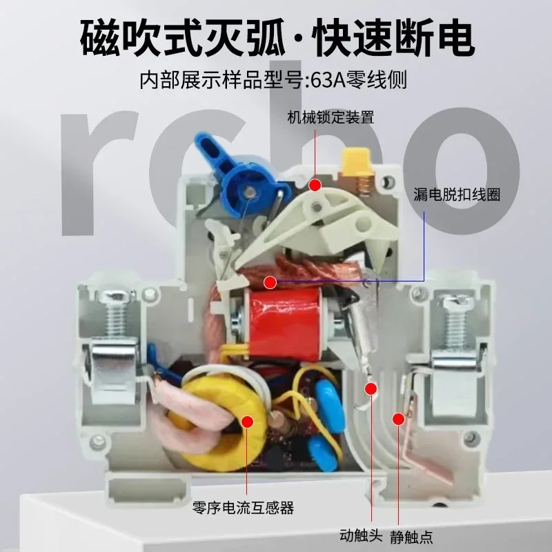 RCBO 누전 보호 회로차단기 과부하 보호기 소형 스위치 dz40le-6310PCS