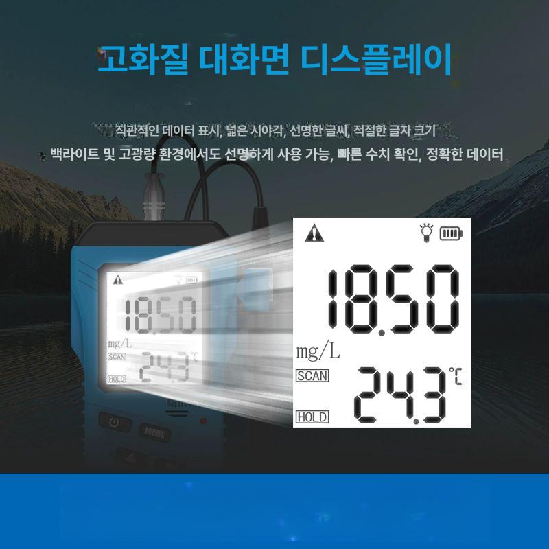 토양산도측정기 습도전도도 농업원예용 pH테스터 분석기 검출계 - 상세 이미지 4