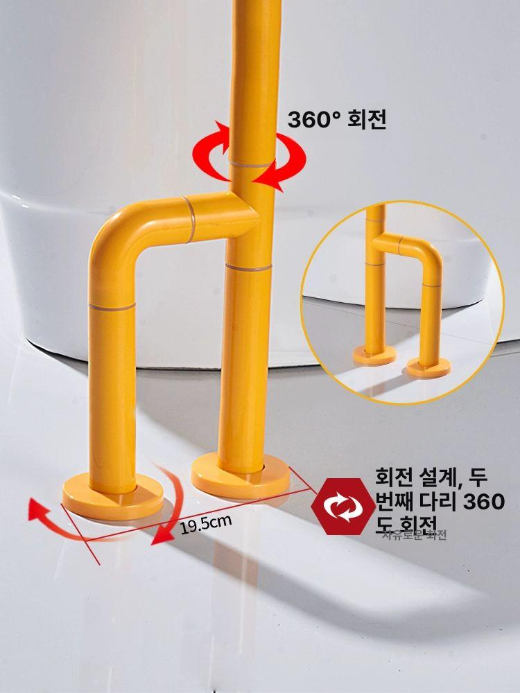 변기손잡이 미끄럼방지 지지대 욕실안전용품 화장실보조손잡이 어르신 - 상세 이미지 4
