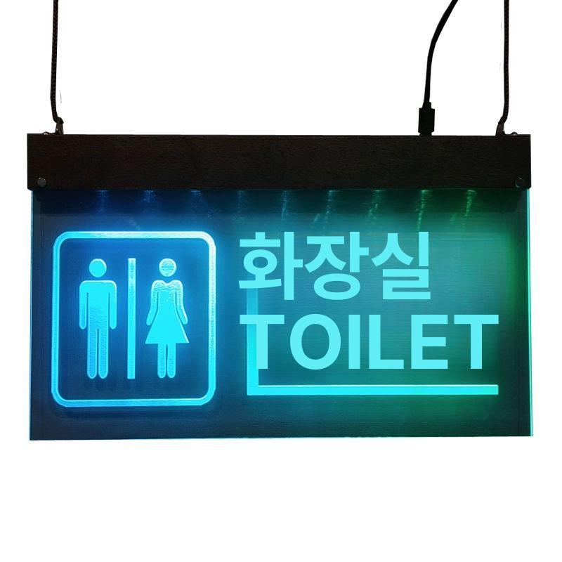 LED 라이트패널 간판 방향 야외 거치대 이정표 안내판 실내용 팻말 표지판 광고판 - 상품 이미지