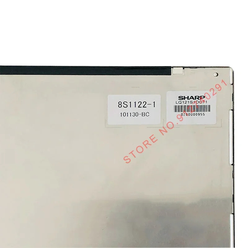샤프 오리지널 LCD 디스플레이 스크린 LQ121S1DC71 800x600 리퍼 패널 12.1 인치