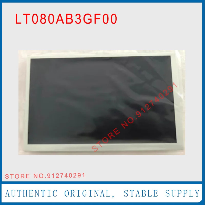 오리지널 LCD 디스플레이 화면 아우디호환 A6L C7 내비게이션 교체LT080AB3GF00 8 인치