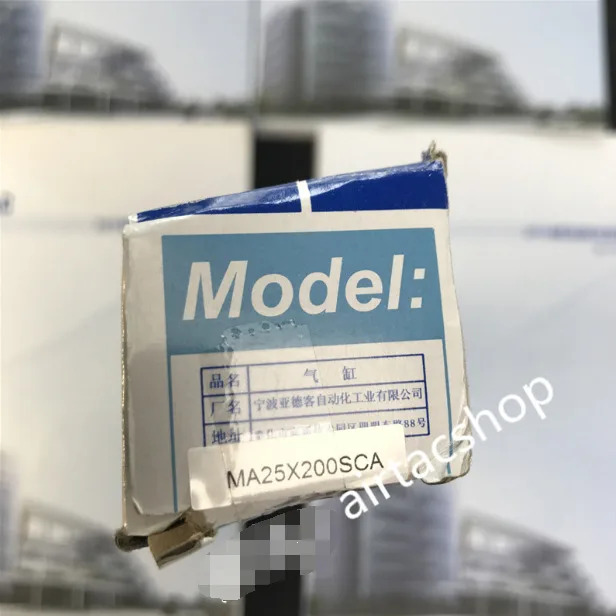 AirTAC MA25X200SCA 실린더