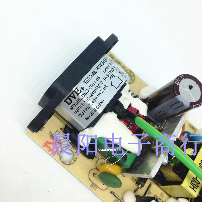 전원공급장치 DVE D-LINK DES1016D DES1024D 5V2A DSO-0081-05