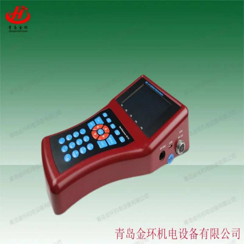 독일 Hydrotechnik 멀티 핸디 2050 3202 Heidetinick