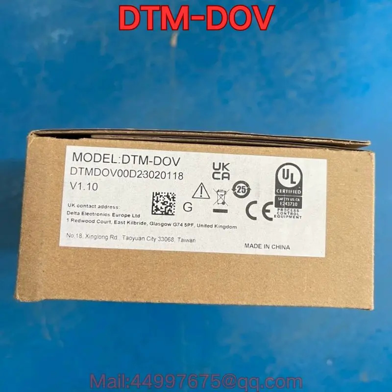 DTM-DOV 온도 컨트롤러