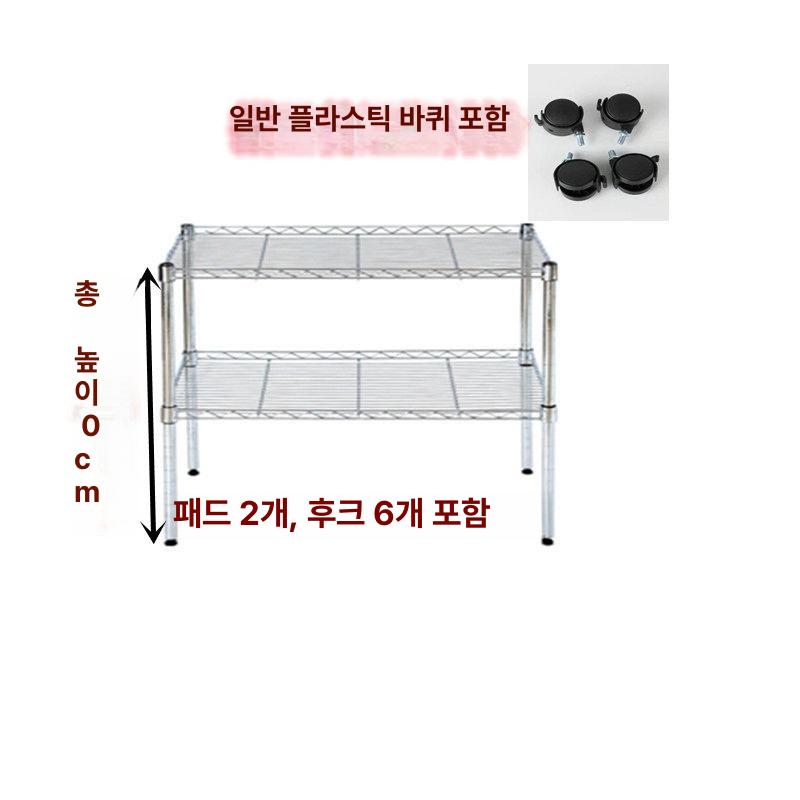 조립식 정리대 삼층 대형 전시대 랙 산업용 앵글선반 디스플레이 거치대 보관대 - 상세 이미지 3