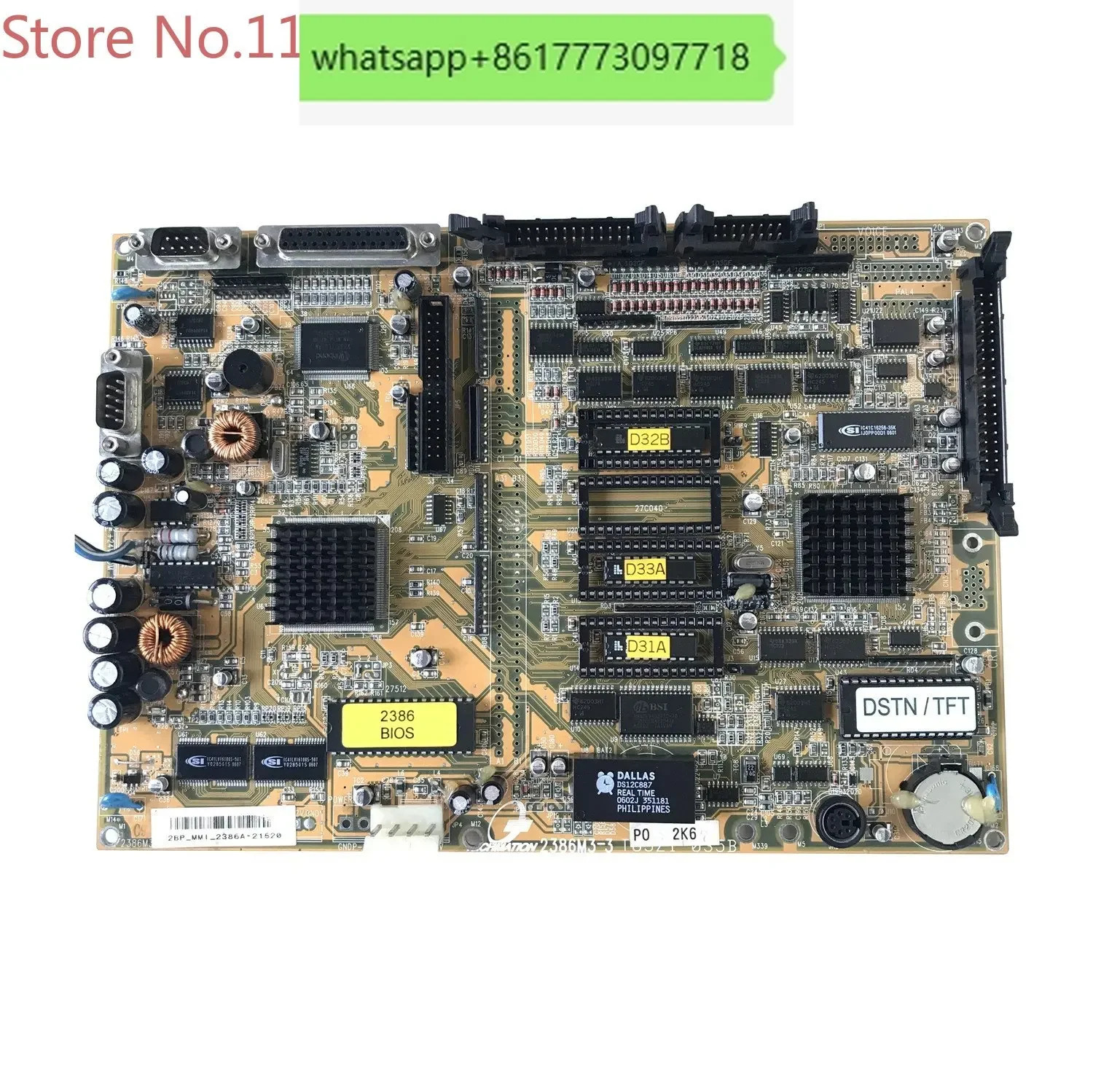 Techmation MMI2386 2386m3-3 mmi 디스플레이 카드/성형기마더보드