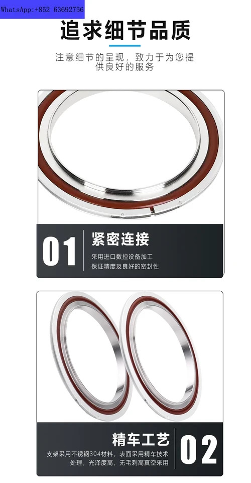 ISO-63 250 브래킷 불소 고무 링 알루미늄 외부 고압 내마모성 80 100 160 200