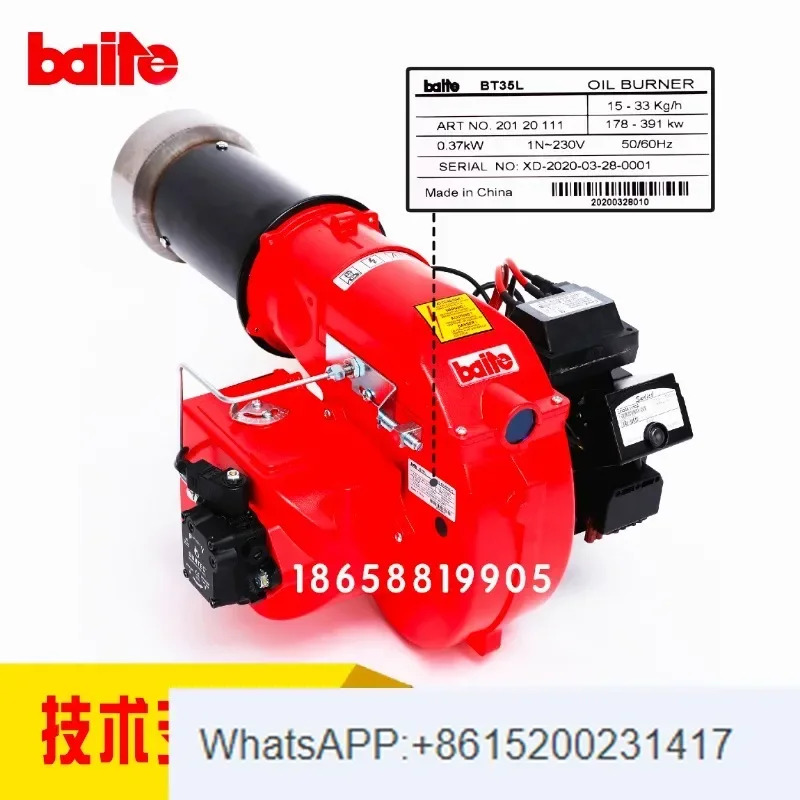 베이트 버너 BT14L BT18L BT26L BT35L BT14LR 디젤 연소 엔진
