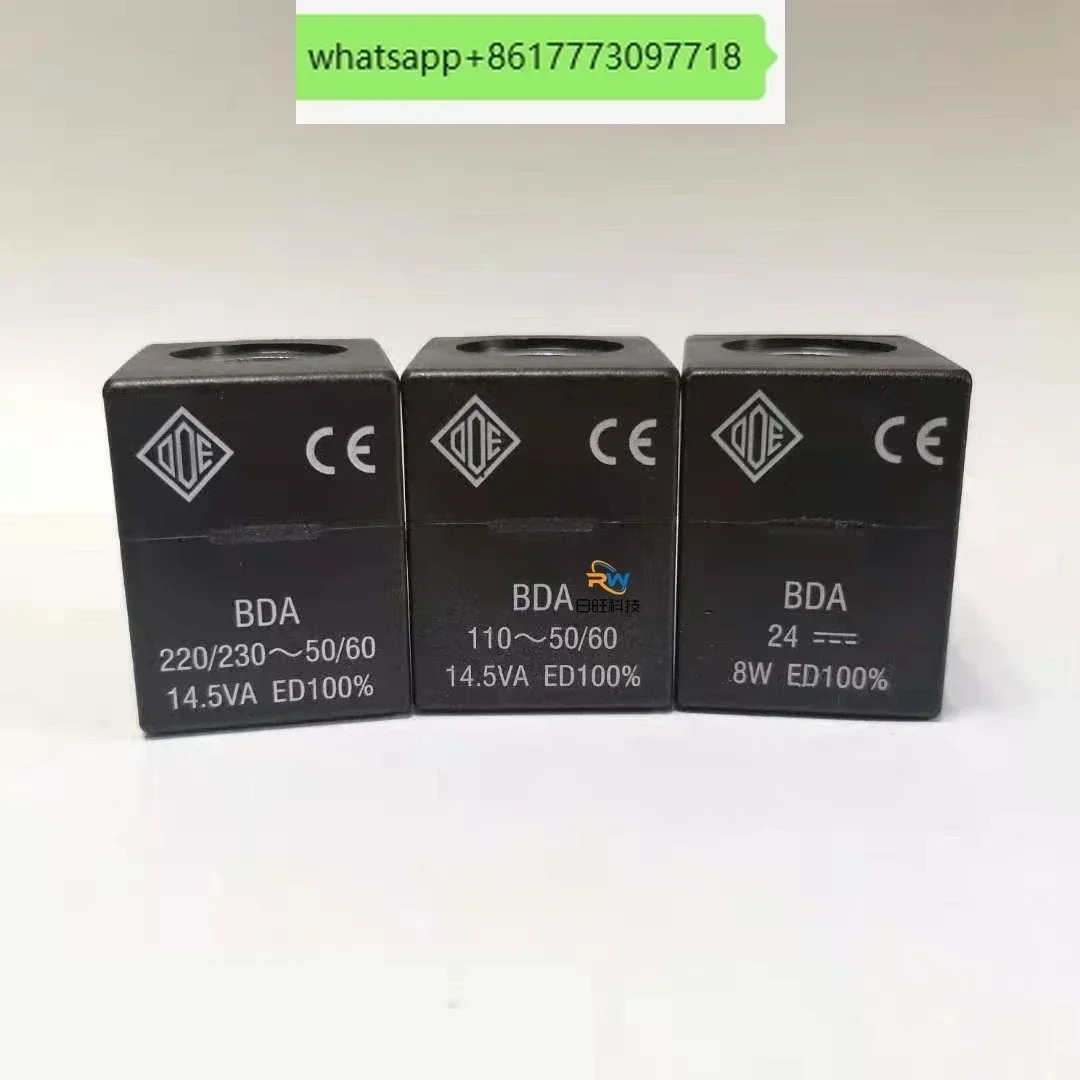 솔레노이드 밸브 BDA 코일 AC230V AC110V DC24V ED
