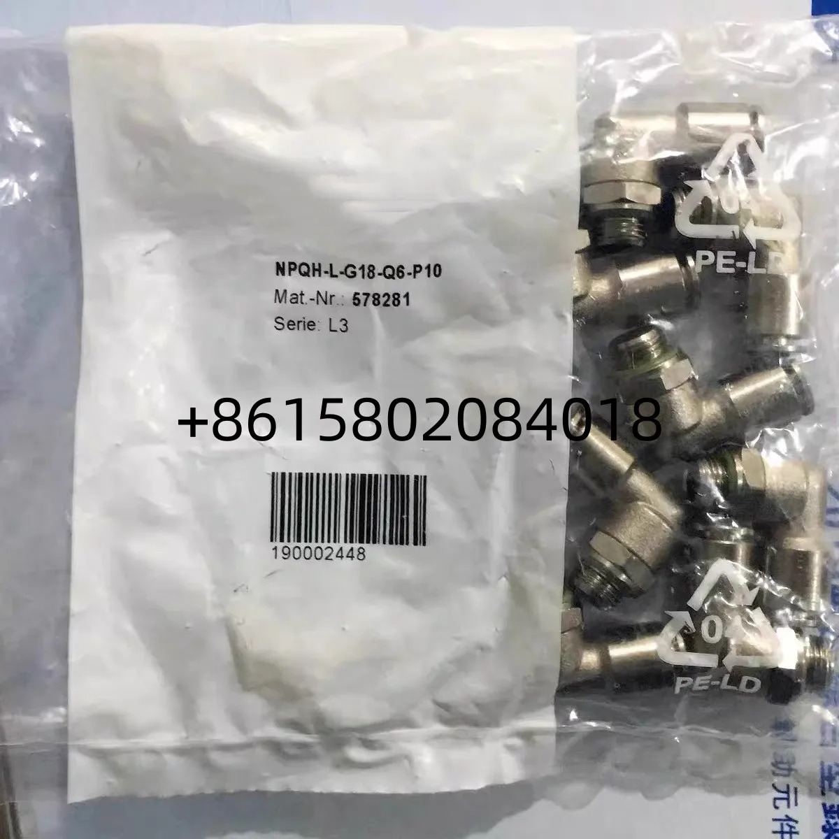 10pcs NPQH-L-G18-Q6-P10 578281  NPQH-L-G18-Q8-P10 578282