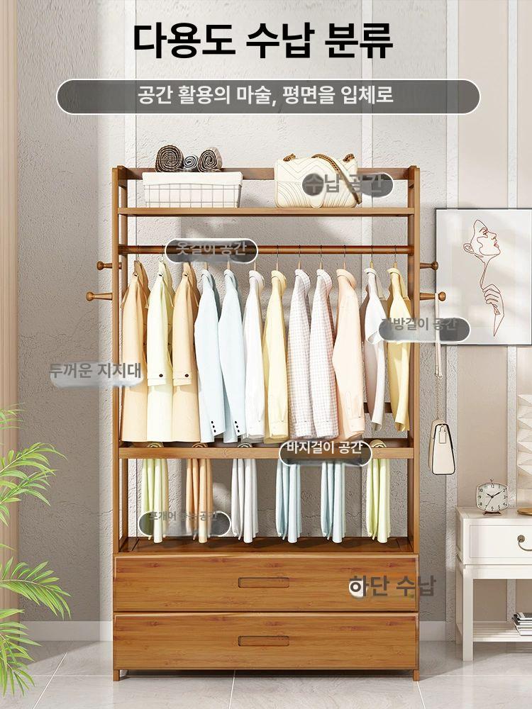 원목 수납장 슬림 드레스룸 공간활용 코너옷장 붙박이 엔틱 행거 광폭 진열장 북유럽 - 상세 이미지 2