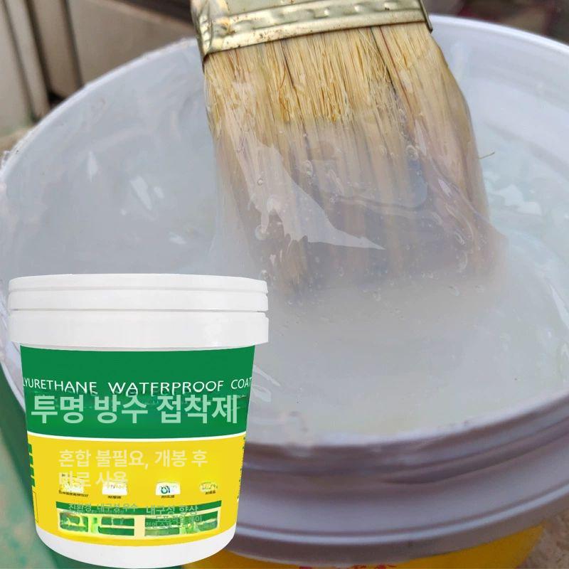 투명 방수액 지붕누수 침투성 방수페인트 누수방지 코팅 바르는 방수제 - 상세 이미지 4