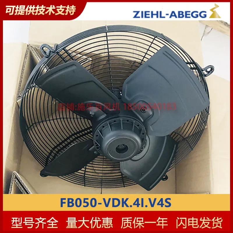 산업냉각팬 FB050-VDK.4I 신 V4S 독일 ZIEHL-ABEGG 제록스 백 축 냉각팬