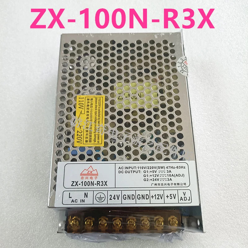 ZX-100N-R3X ZX-120N-R3X ZX-130T 전원공급장치 ZX 5V 12V 24V 100W 120W 130W