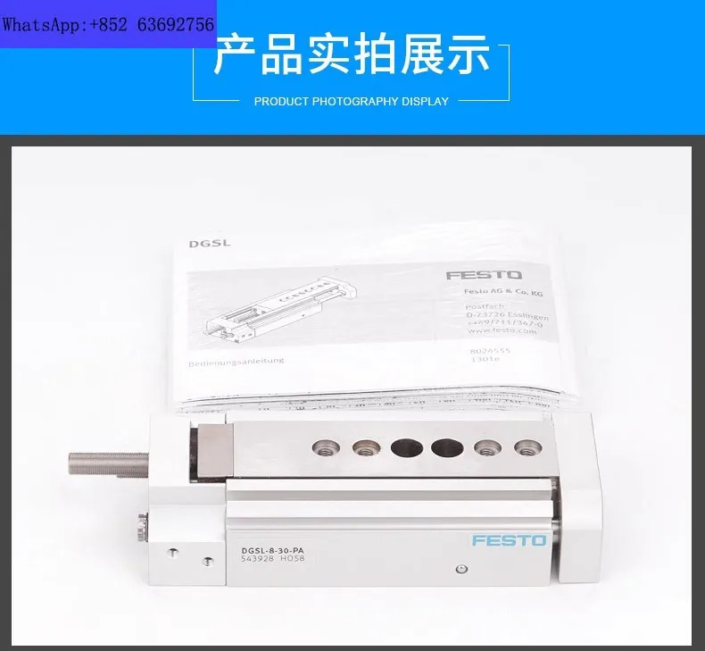 Sliding table cylinder DGSL-6-8-10-12-16-20-25-30-40-50-80-EA-P1A-Y3A