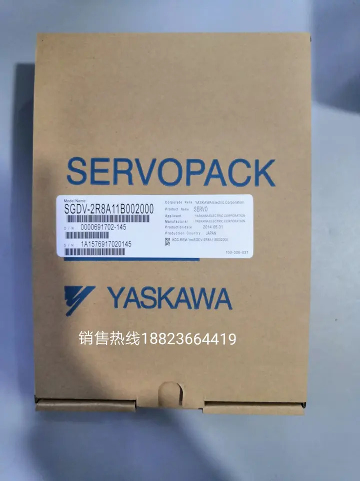 Yaskawa 서보 새 드라이버 SGDV-2R8A11B002000 SGDV-1R6A01A 1R6A11A