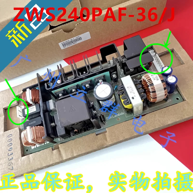 ZWS240PAF-36/J ZWS240PAF-36 J ZWS240PAF-36JCCB024C 새 전원공급장치 TDK-LAMBDA ZWS240PAF 36V6.7A 240W