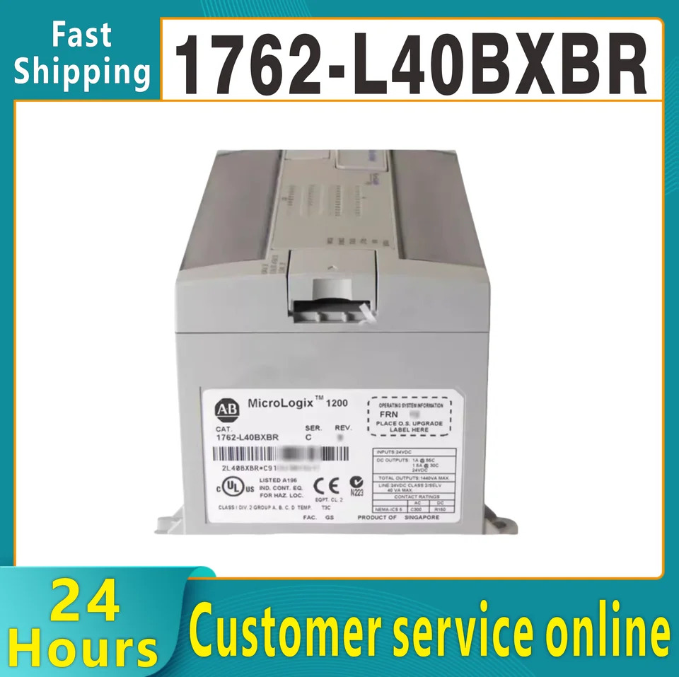 PLC 산업제어 모듈 프로그래밍 컨트롤러 1762-L40BXBR 1762L40BXBR