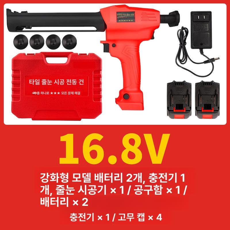 자동 실리콘건 글루건 무선 충전 시공 공사 전기 배터리 에폭시 핫멜트 작업 코킹 - 상세 이미지 3