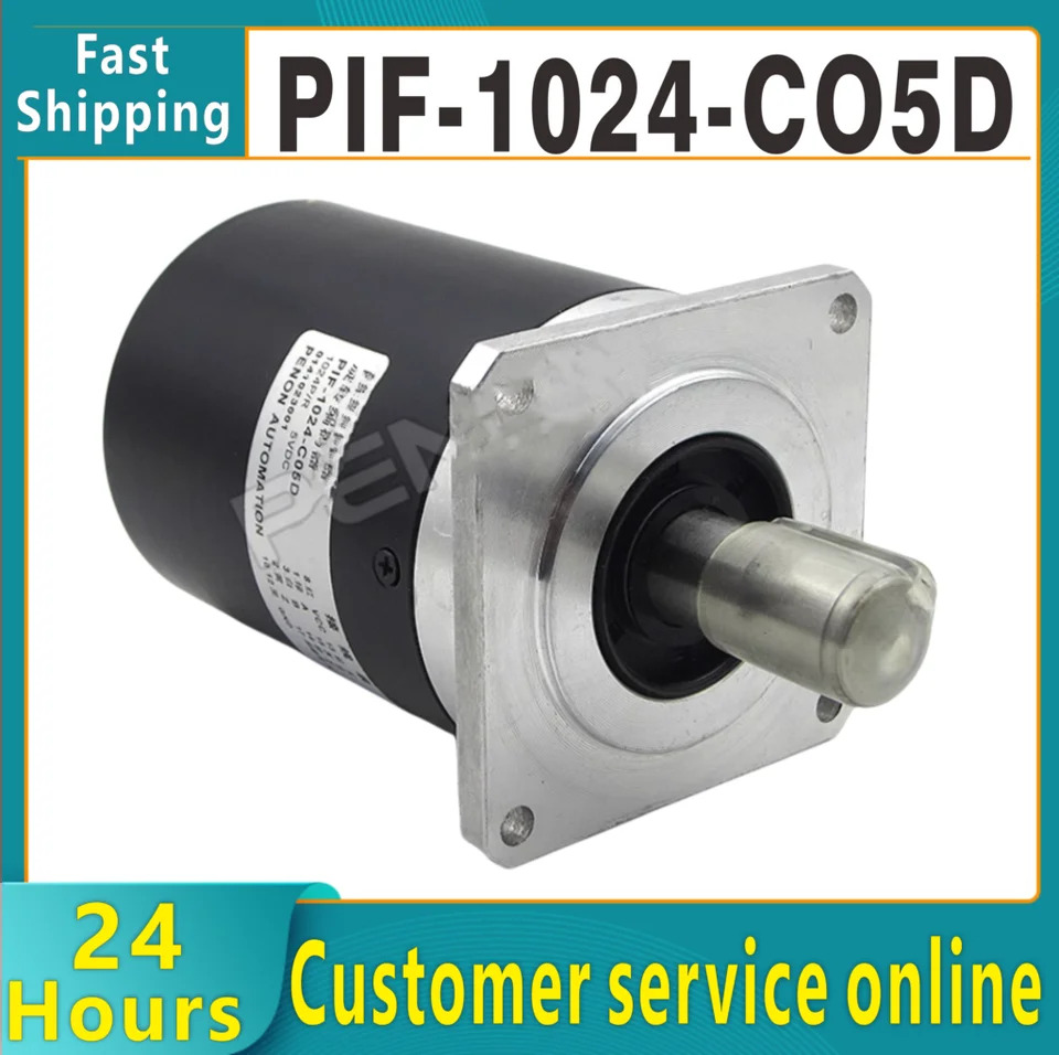 오리지널 신 PIF-1024-CO5D/PIF-1024-C05D 1024 P/R