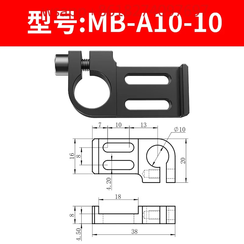 자동 암 액세서리 클램프 레그 MB 슬라이딩 고정 브래킷 고정장치 프로파일 실린더 블록 커넥터