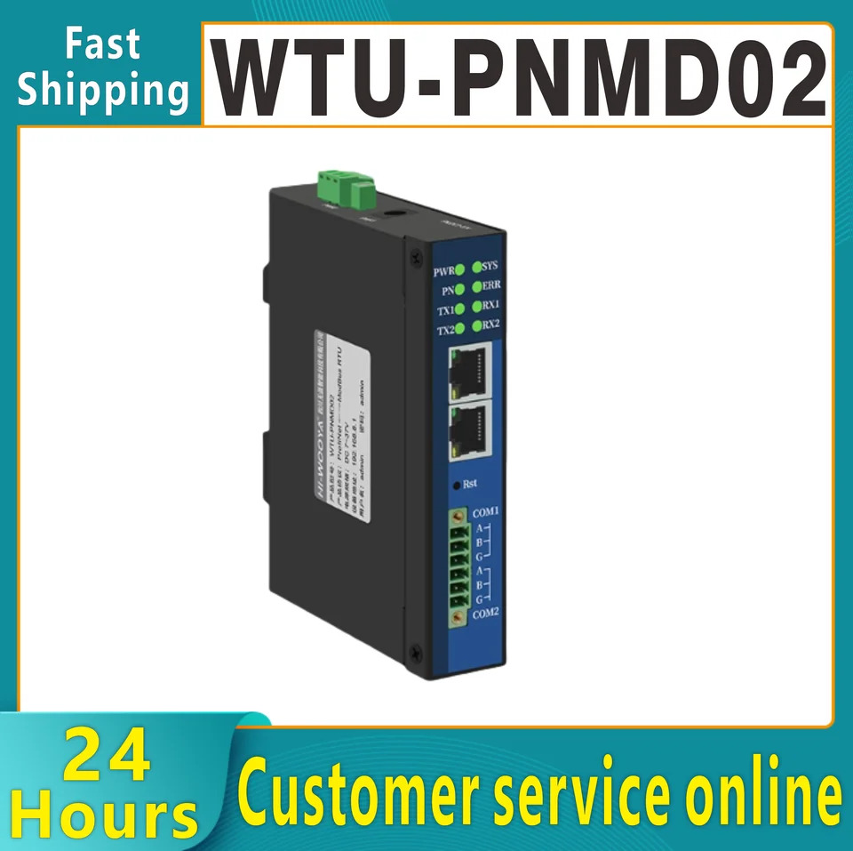오리지널 WTU-PNMD02 Profinet-Modbus 485 RTU 게이트웨이 PLC 프로토콜 변환 응답