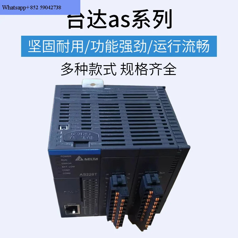 PLC AS228T-A AS320T-B AS332T AS16AP11R-A 11R AS16AN01T-A