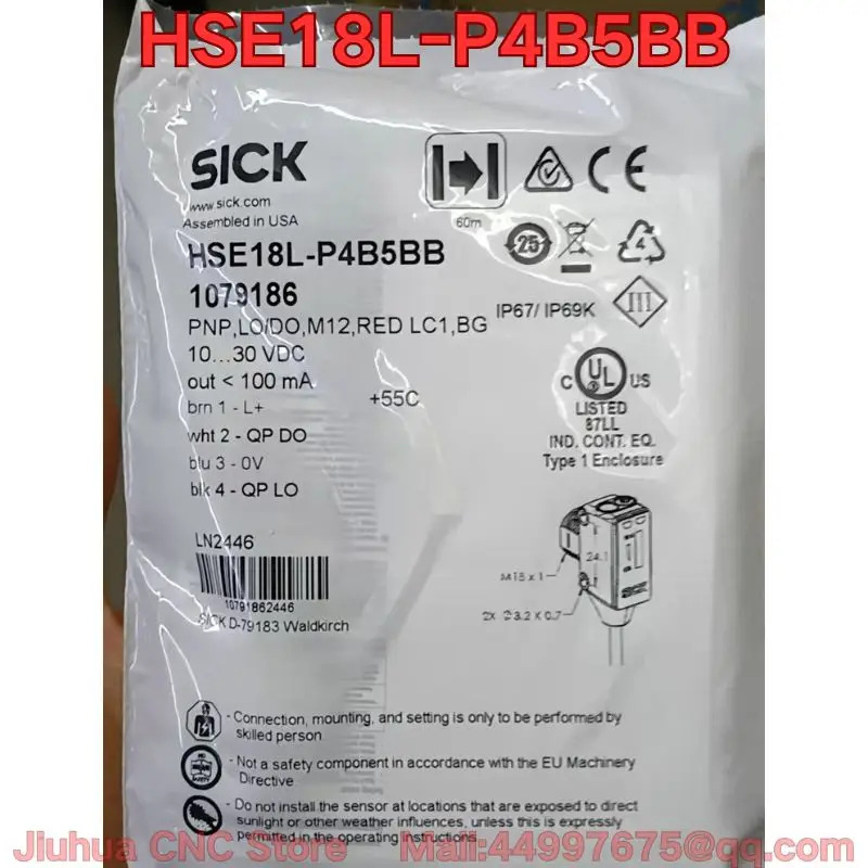 HSE18L-P4B5BB HSE18L-B3B5BB 광전센서
