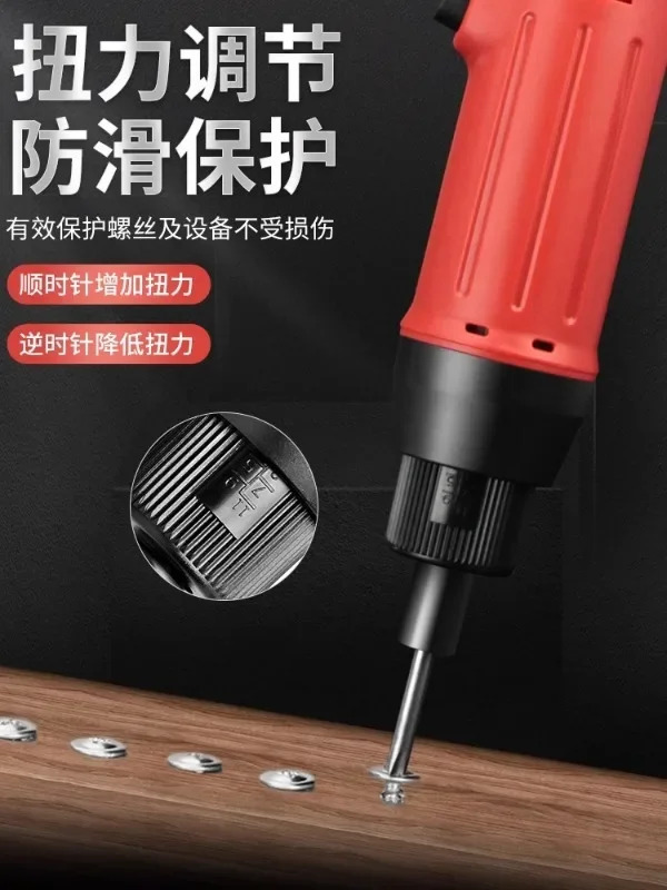 Oushen 220V 플매트 카펫 러그802 전기 드라이버 801플매트 러그인