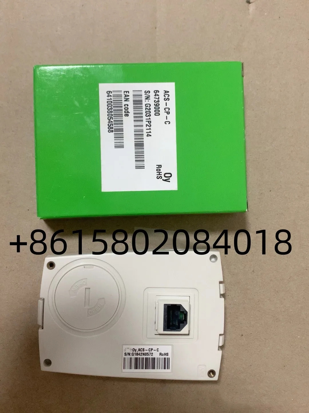 뉴 ACS-CP-C