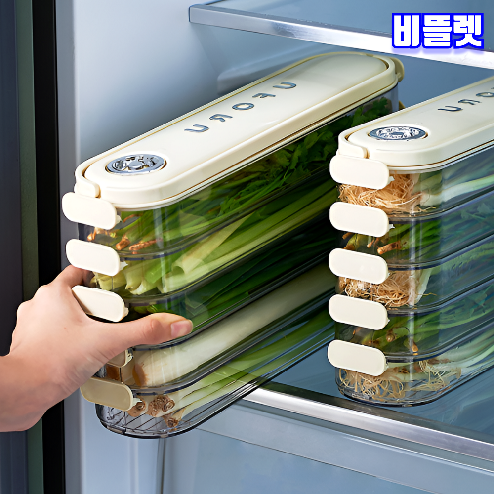 비뜰렛 냉장고 정리 보관함 냉동실 만두 용기 밀폐 적층 투명 - 상품 이미지