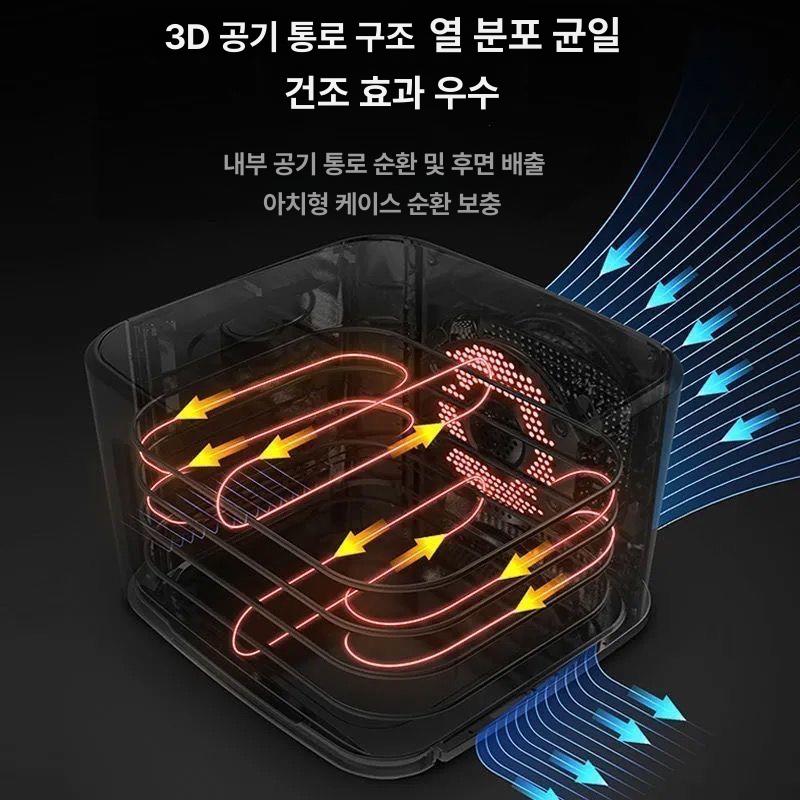미니 건조기계 가정용 저온 동결건조 야채 식품 채소 냉풍 음식 보존 - 상세 이미지 4