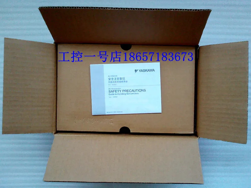 Yaskawa 서보모터 포장 750W SGM호환JV-08A3E6S 신