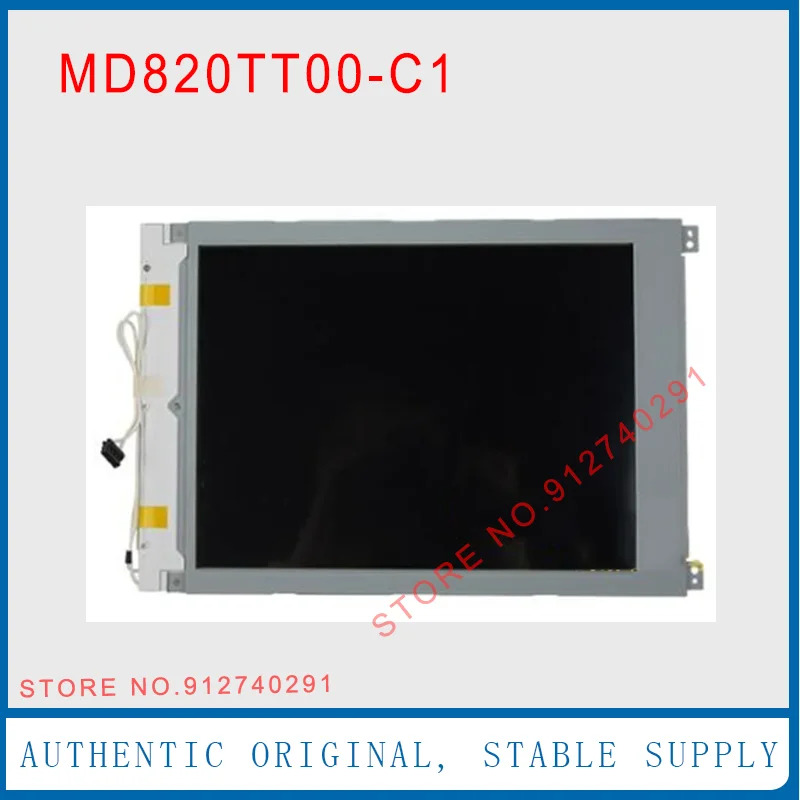 MD820TT00-C1 9.4 인치 LCD 디스플레이 스크린 패널 신 산업LCD 모듈