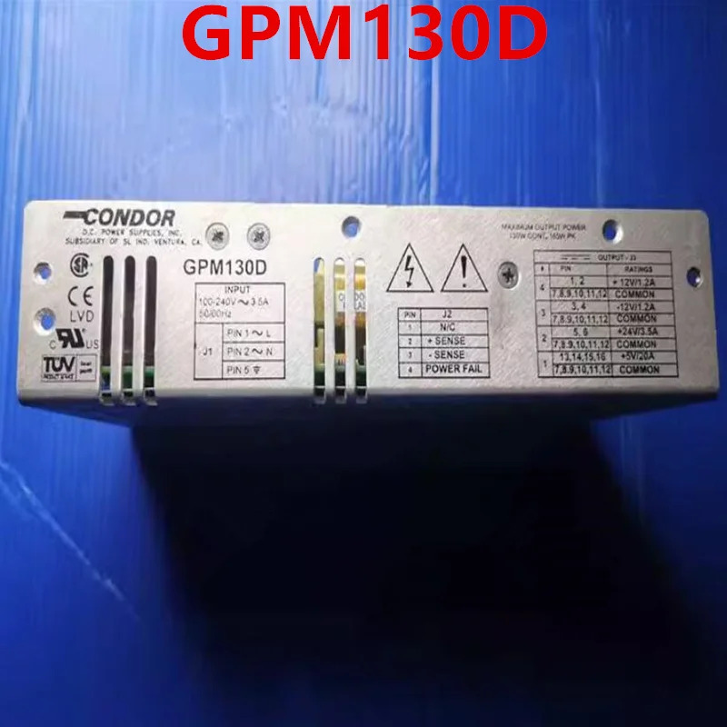 CONDOR 130W GPM130D거새 전원공급장치