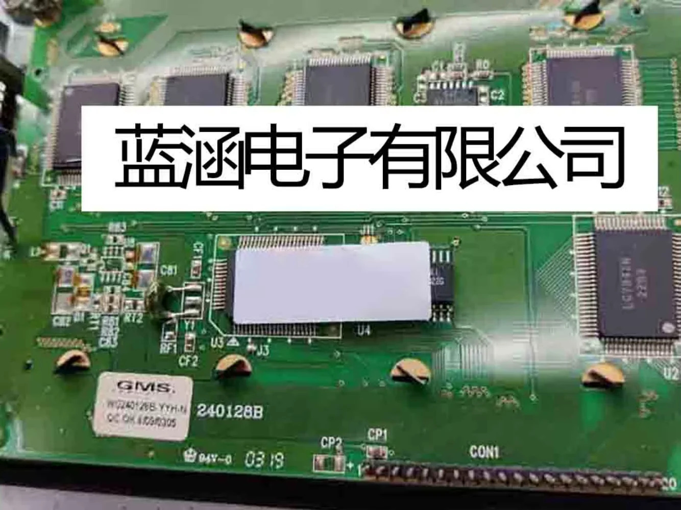 오리지널 WG 240128 B-YYH-N LCD 화면 디스플레이 패널