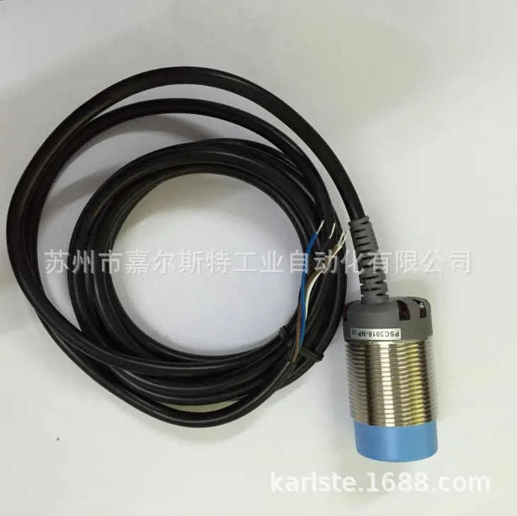 대만 Dali Qi DRH 스위치 TM-0802NC 환영합니다