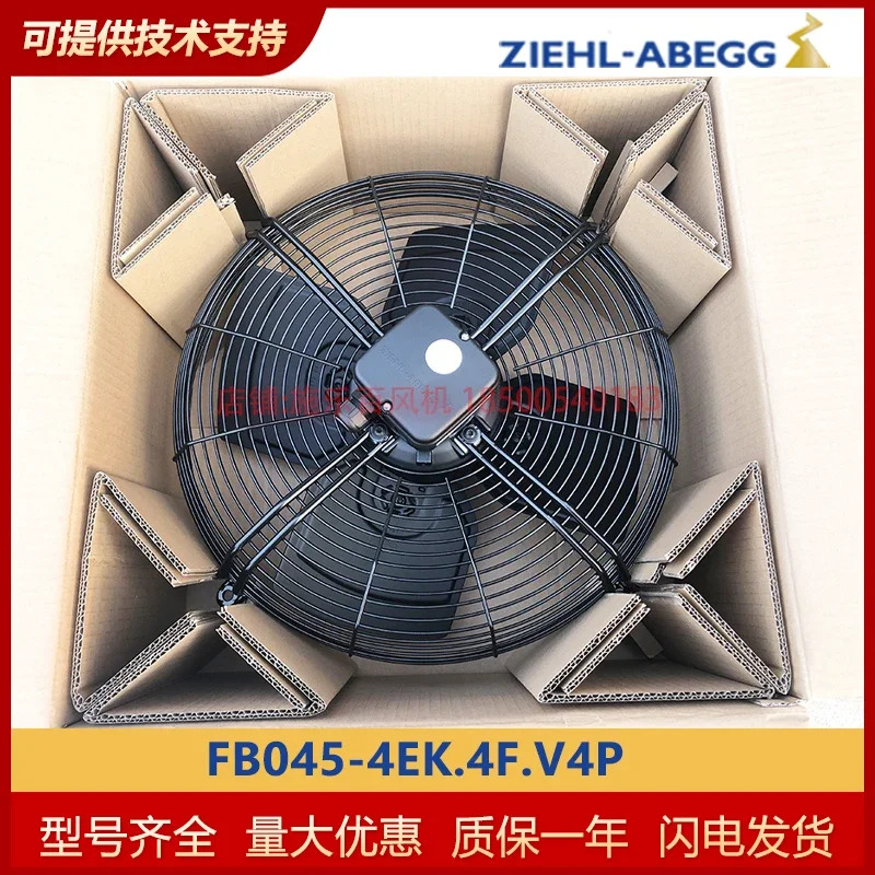 오리지널 ZIEHL-ABEGG 축 냉각팬 FB045-4EK.4F 신 V4P 정밀 에어컨 야외