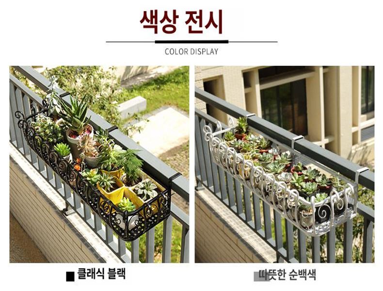 철재 걸이대 선반 철제화분받침대 진열대 다육이 식물 인테리어 거치 랙 - 상세 이미지 5