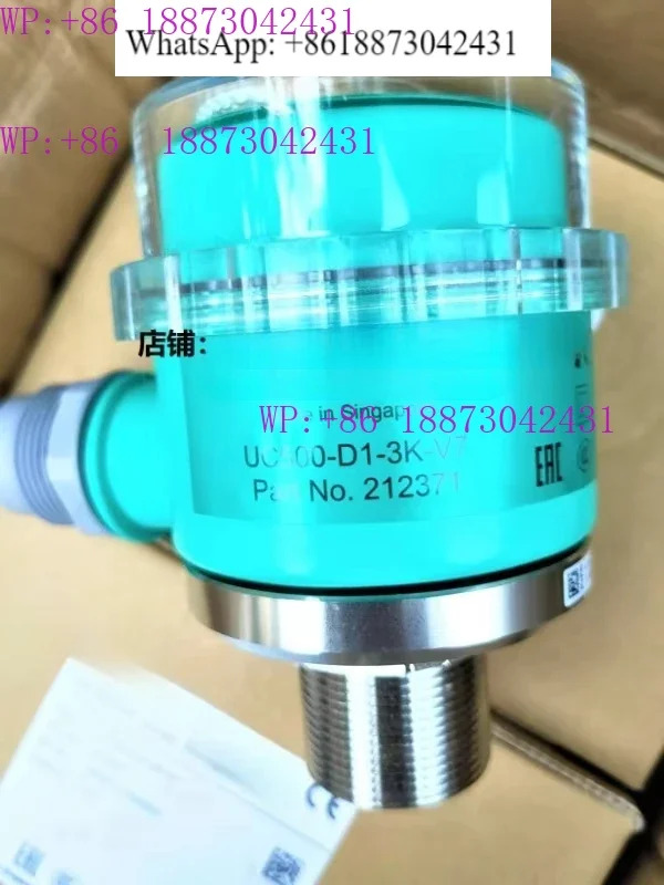 베이지아푸 초음파 액체 레벨 센서 UC500-D1-3K-V