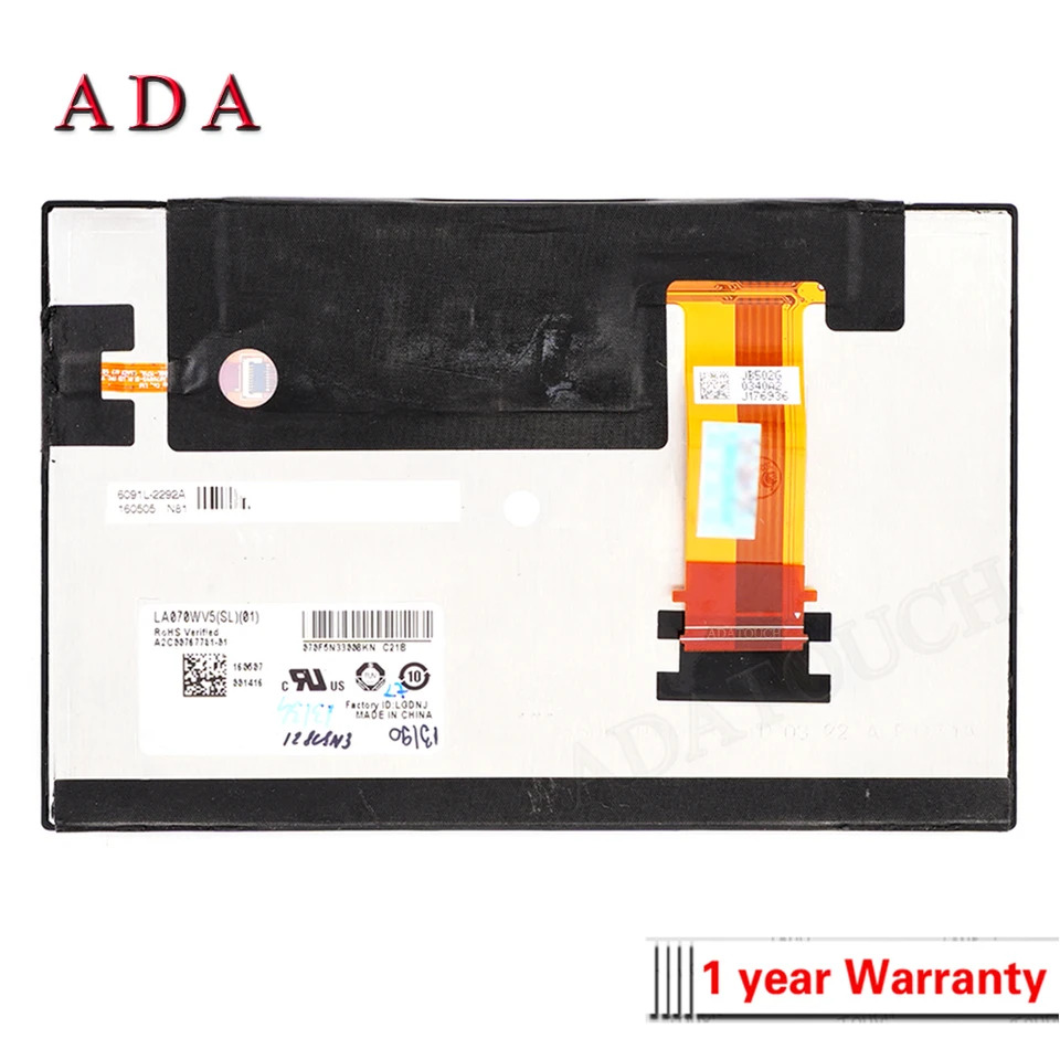 LA070WV5-SL01 LCD 디스플레이 패널 LA070WV5SL01 신 오리지널
