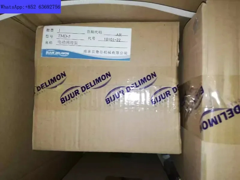 BIJURDELOIMON 오리지널 전기 윤활 펌프 TMD-5 18101-23 18101-24