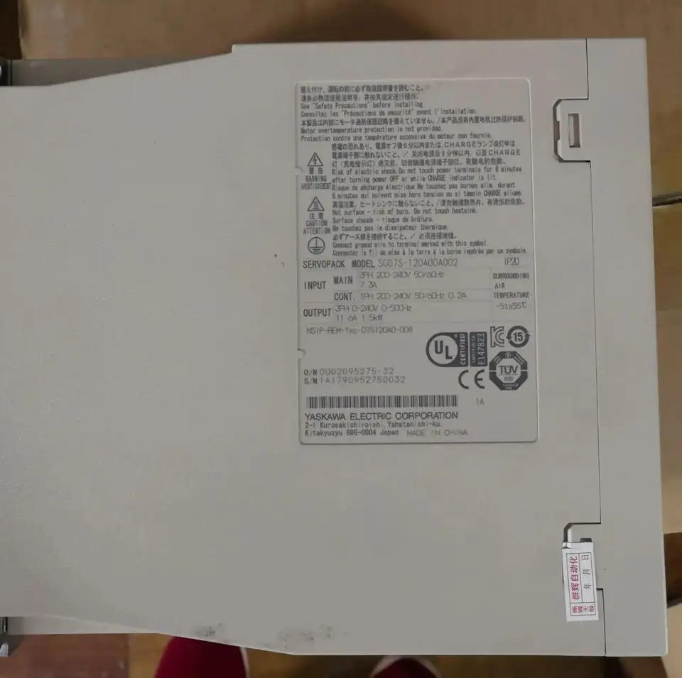 SGD7S-120A00A002 서보 드라이브 SGD7S 120A00A002 신