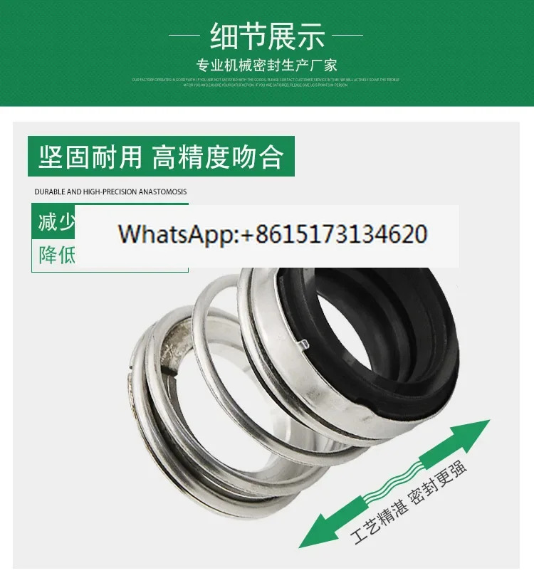 고온 파이프라펌프 도장 기계식 ZS-24 32TD-28 32 40 BSE4